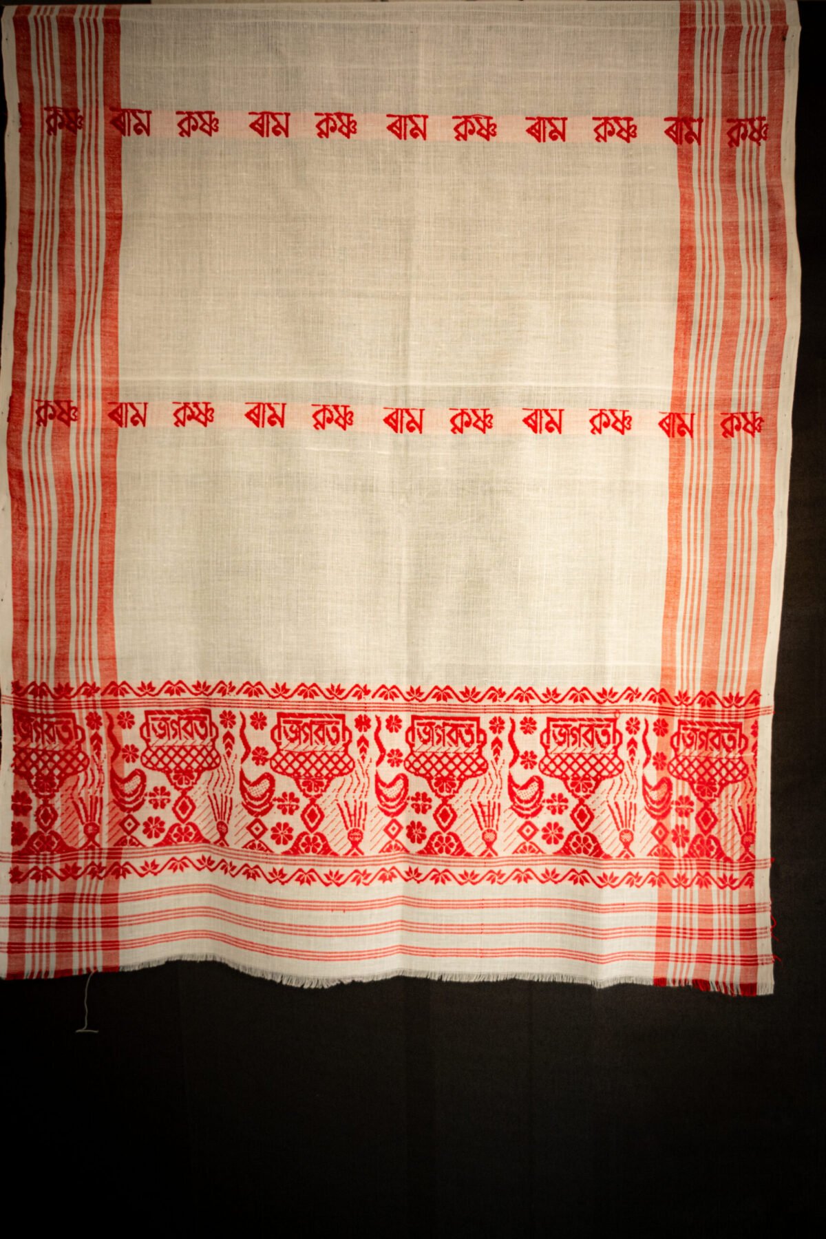 Cotton Ram Krishna Gamosa - Image 3