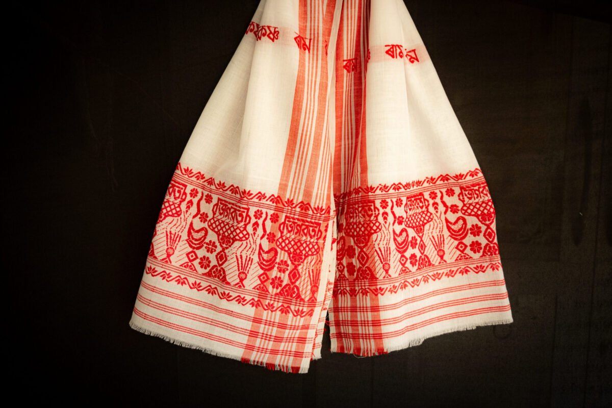 Cotton Ram Krishna Gamosa