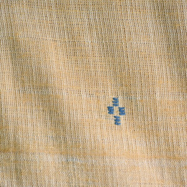 Alternative view of ERI SILK FABRIC